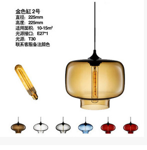 Lámpara Colgante Nórdica de Cristal con Diseño de Pecera Colorida, Estilo Moderno y Minimalista para Decoración de Restaurantes, Cafés y Bares (Dropshipping Shopify) - Product Image 6