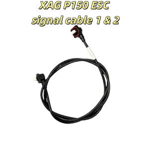 Xag P150สายเชื่อมต่อ ESC สำหรับโดรนสายสัญญาณสำหรับอะไหล่โดรนทางการเกษตร - Product Image 1