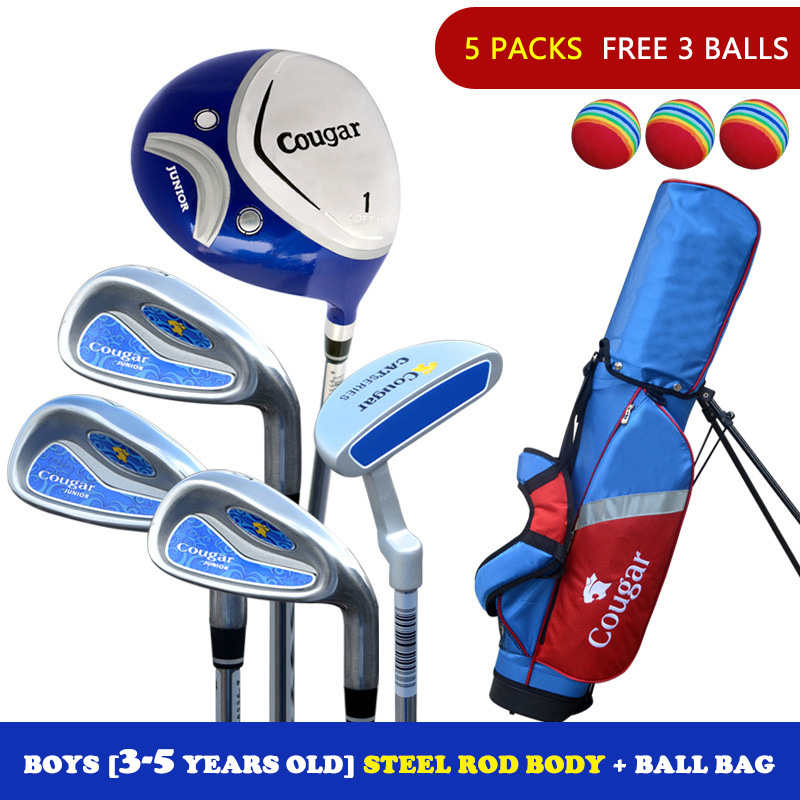 Corpo dell'asta d'acciaio dei ragazzi [3-5 anni]