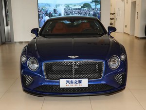 Beijing Bentley Arnage Aure Muliner Bacalar Batur Bentayga Train Brooklands Continental GT R S T Corniche Eight - Product Image 3