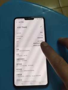 Téléphone portable d'occasion professionnel débloqué d'usine à bas prix avec écran <span class=keywords><strong>OLED</strong></span> 5G LTE de 6,4 pouces pour V50 - Product Image 6