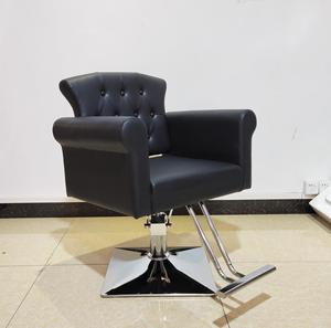 Sillón de Barbería Moderno de Cuero Sintético con Bomba Hidráulica, Altura Ajustable y Base Cuadrada, Muebles de Salón - Product Image 5
