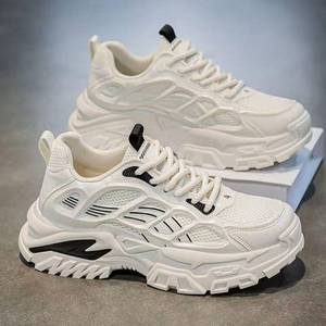 Zapatillas Deportivas Casuales de Verano 2026 para Hombre: Versátiles, Transpirables, Antideslizantes, Duraderas, con Aumento de Altura, a la Moda - Product Image 1