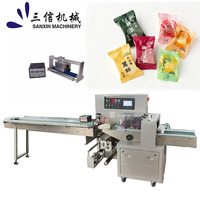 Machine d'emballage automatique à triple servomoteur pour petites entreprises, pour produits alimentaires (film plastique) - Biscuits, nouilles, bonbons