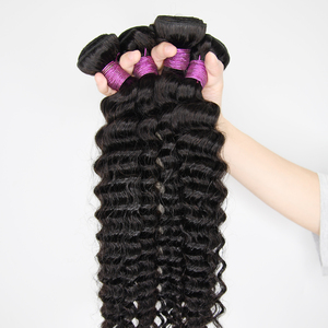 ผมแท้ K.S WIGS เกรด 8A 10A 12A 15A แบบ Remy  ลอนลึก  ถักสองชั้น  ต่อผมแบบเส้นคู่  แบบมัดเป็นช่อ - Product Image 3