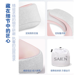 <b>U</b>-<b>Shaped</b> Memory Foam Travel <b>Pillow</b> Portable For Office Nap And Business Travel Pink Black Royal Blue Solid Design - Product Image 3