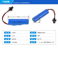 Aa Icr14500 Batterie au lithium Er14505 3.6v 3.7v 600mah 800mah Cellule de batteries rechargeables Li-ion