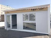 Kiosque commercial de café en conteneur préfabriqué personnalisé, boutique en conteneur à service libre, maison préfabriquée en verre au design professionnel