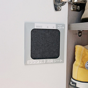 Désodorisant pour réfrigérateur au charbon actif en forme de pomme, absorbeur d'odeurs - Product Image 4