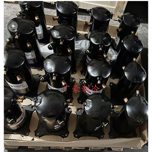Compresseur de réfrigération ZPD61KCE neuf pour remplacement et réparation - Product Image 3