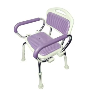 <b>Shower</b> <b>Chair</b> with Arms - Product Image 1