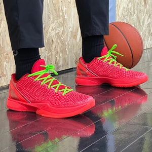 Zapatillas Deportivas de Baloncesto para Hombre Bryant 6 Protro, Nuevas, de Alta Calidad, Disponibles en Tienda, Color Rojo/Verde - Product Image 5