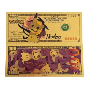 Billete de Banco América Pika 2026 Chapado en Oro de 24K para Colección - Product Image 1