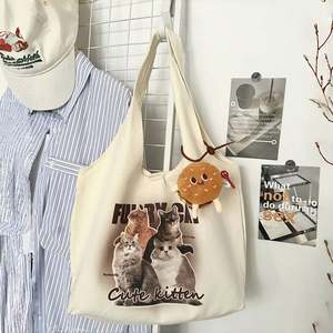 Sac fourre-tout en toile de designer réutilisable et écologique, avec logo personnalisé imprimé, motif lettres et poignée en corde – Offre Spéciale - Product Image 1