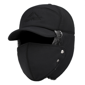 Hat men's winter mask Lei Feng hat Korean version of the tide warm hat outdoor biking cold-proof ear cap - Product Image 1