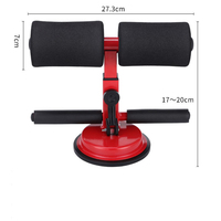Accessoire de gymnastique réglable soutien de la cheville puissance ventouse mousse barre d'assistance assis en caoutchouc exercices abdominaux