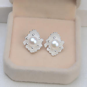 Pendientes de Plata de Ley S925 Estilo Europeo Americano, Simples y Modernos, Accesorios DIY Inspirados en Song Hye Kyo para Mujer, Versátiles - Product Image 1