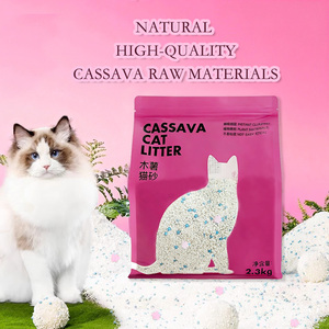 Hochklumpende Tapioka-Katzenstreu Geruchsfrei Biologisch Abbaubar für Kätzchen Staubfrei Umweltfreundlich Nicht-Klebend - Product Image 6