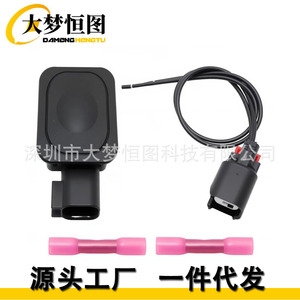 DAMENGHENGTU Rear Cargo Bed <b>Light</b> <b>Switch</b> Wiring Harness Kit For Ford F150 2015-2023 F250 F350 - Product Image 1