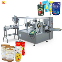 Machine d'emballage automatique de sachets de lait pré-remplis 2,5 kW 380 V, équipement d'emballage de sacs alimentaires pour liquides et sauces
