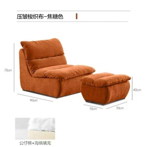 Italian Style Chenille Cover <strong>L</strong>-Shape Removable Washable Vacuum Compression Living Room Balcony Leisure Lazy <strong>Sofa</strong> <strong>Sofa</strong> - Product Image 6