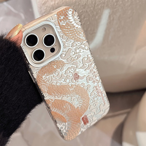 เคสโทรศัพท์ TPU 1.5มม. สุดเท่ดีไซน์งูประกายระยิบระยับ<span class=keywords><strong>สี</strong></span>เงิน<span class=keywords><strong>สี</strong></span><span class=keywords><strong>ขาว</strong></span>เป็นประกายสำหรับ iPhone 16 15 14 13 12 <span class=keywords><strong>11</strong></span> - Product Image 1