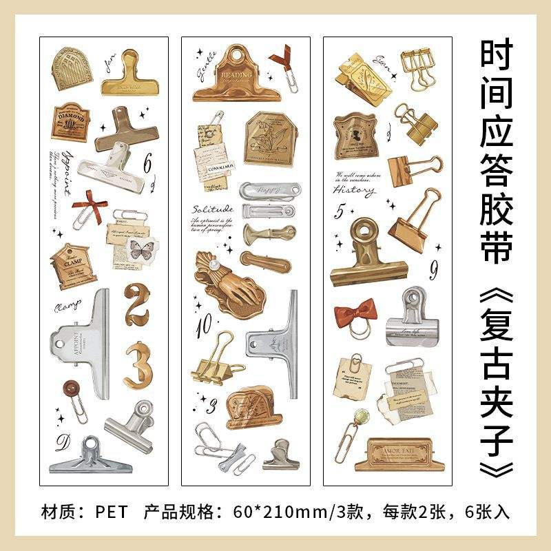 C Vintage Clip-yellow