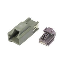 7282-5539-40 7282-5532-40 Male&Female Auto Connector 3/4/6/8Pin PA66 Wire Harness Connector Auto Connector Electric <b>Terminal</b> - Product Image 2