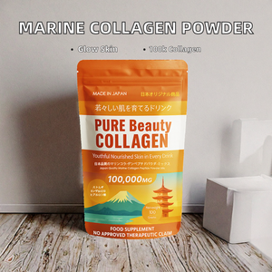 คอลลาเจนเปปไทด์จากปลาทะเล ผงเสริมความงาม OEM ไฮโดรไลซ์ บริสุทธิ์จากธรรมชาติ 100 กรัม สำหรับผู้หญิง - Product Image 3
