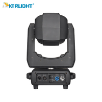Proyector de Haz Halógeno con Cabeza Móvil 15R Lyre de 300W, 0-4, 13 Colores, 14 Patrones, Gobos, Apertura, Prisma, King Sharpy, DJ, Fiesta, DMX512