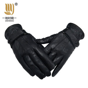 Gants d'hiver <span class=keywords><strong>en</strong></span> <span class=keywords><strong>cuir</strong></span> tactiles respirants <span class=keywords><strong>pour</strong></span> la conduite, <span class=keywords><strong>pour</strong></span> hommes et femmes, noir et bordeaux, faible MOQ, expédition rapide, haute qualité, durables - Product Image 1