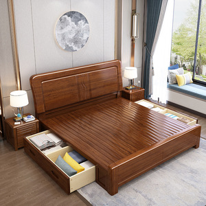 Lit double en bois massif de noyer de style chinois 1,8 m 1,5 m, lit plateforme, mobilier de chambre moderne et minimaliste - Product Image 2