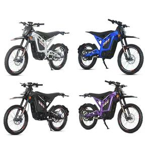 Moto tout-terrain électrique à batterie au lithium à moteur central haute performance 3000W-13000W, véhicule tout-terrain, buggy de plage - Product Image 6