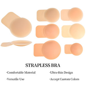 Patchs roses en gros pour femmes, étui adhésif médical pour mamelons, sexy, réutilisables, autocollants pour mamelons mats pour filles - Product Image 1