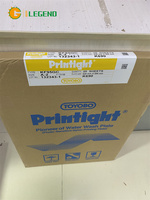 GDLEGEND TOYOBO Flexo Polymer Printight Photo Sensitive KF95GC A2 420X594mm Plaque d'impression en nylon