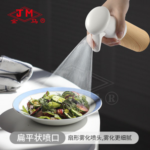 Jm Oil Sprayer 250ml Eco Friendly Plastic Lid For <b>Kitchen</b> <b>Camping</b> Outdoor Use - Product Image 3