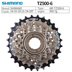 <span class=keywords><strong>Cassette</strong></span> SHIMANO TOURNEY MF-TZ500 6/7 vitesses pour VTT, roue libre à filetage métallique, pignon <span class=keywords><strong>14</strong></span>-<span class=keywords><strong>28</strong></span>/34T, pièces d'origine - Product Image 2