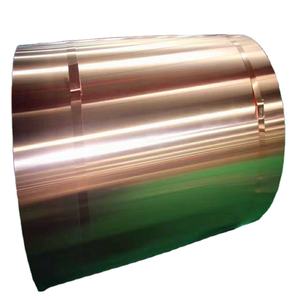 <span class=keywords><strong>0.5mm</strong></span> x 300mm 구리 코일 시트 롤 - Product Image 1