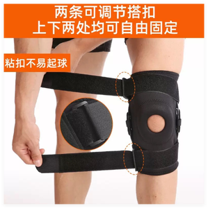 <span class=keywords><strong>Orthèse</strong></span> de <span class=keywords><strong>genou</strong></span> articulée réglable HKJD pour immobilisation et stabilisation des ligaments, idéale pour la récupération post-chirurgicale et l'arthrose - Product Image 5