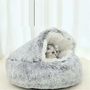 40-120cmペット用品洗える暖かいぬいぐるみソフトペットハウス折りたたみ式ベッド小中大型犬猫用
