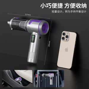 Aspiradora de mano recargable de 0.4L con pantalla digital y luces LED para limpieza del hogar - Product Image 3