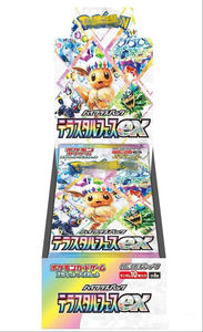 Pokemond SV10 Packs de cartes TCG Version japonaise originale scellés avec un art d'anime moderne pour une boîte de cartes à collectionner en langue originale - Product Image 5