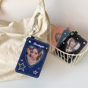ซองใส่บัตรผ้าเดนิมรูปดาวโพลารอยด์สำหรับนักเรียนที่มีการรับรู้ขั้นสูงแบบใหม่ - Product Image 6