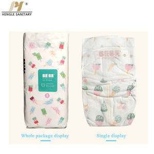 ผ้าอ้อ<span class=keywords><strong>ม</strong></span>กระดาษ<span class=keywords><strong>ส</strong></span>ำหรับเด็กทารกแบบใช้แล้วทิ้งผ้าอ้อ<span class=keywords><strong>ม</strong></span>เด็กแบบบางเฉียบ - Product Image 3