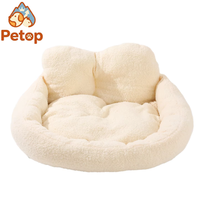 Lit pour animaux de compagnie en polaire Teddy Petop, design en forme de cœur, rebord haut, rembourrage en coton PP doux pour chats et petits chiens, carton OEM/ODM - Product Image 1