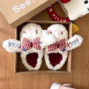 Conjunto de Invierno para Mujer 2026, Moderno y Bonito, con Cintas de Algodón, Antideslizante, Transpirable, con Base de Peluche - Product Image 5