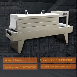 Máquina automática de envoltura retráctil de botellas pequeñas para mascotas para botellas redondas - Product Image 2