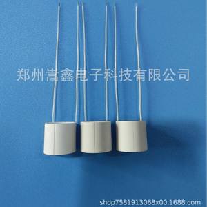 Tubos de Cerámica para Calentamiento Zhengzhou Gaoxin 20*18*18, Tubos para Calentador de Agua Eléctrico de Alta Calidad para Uso Doméstico - Product Image 4