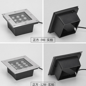 Les parcs de stationnement enterrés éclairent l'aménagement paysager hôtel lampe souterraine projecteur RVB encastré carré lumières creusées - Product Image 6