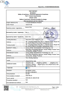 Máy cuốn sợi quang không cần dây dẫn 10/15/20/<span class=keywords><strong>30</strong></span>/50 km hiệu quả và nhanh chóng, trục cuộn sợi quang FPV - Product Image 5